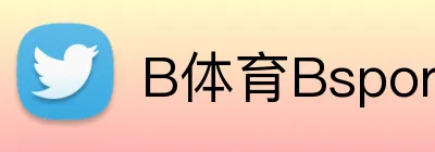 B体育Bsports logo